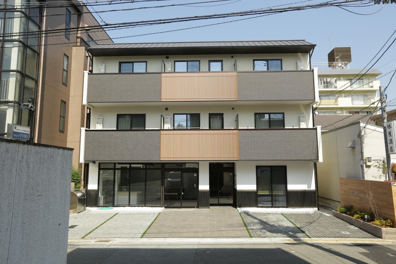 Sumika Residence Kioto Zewnętrze zdjęcie