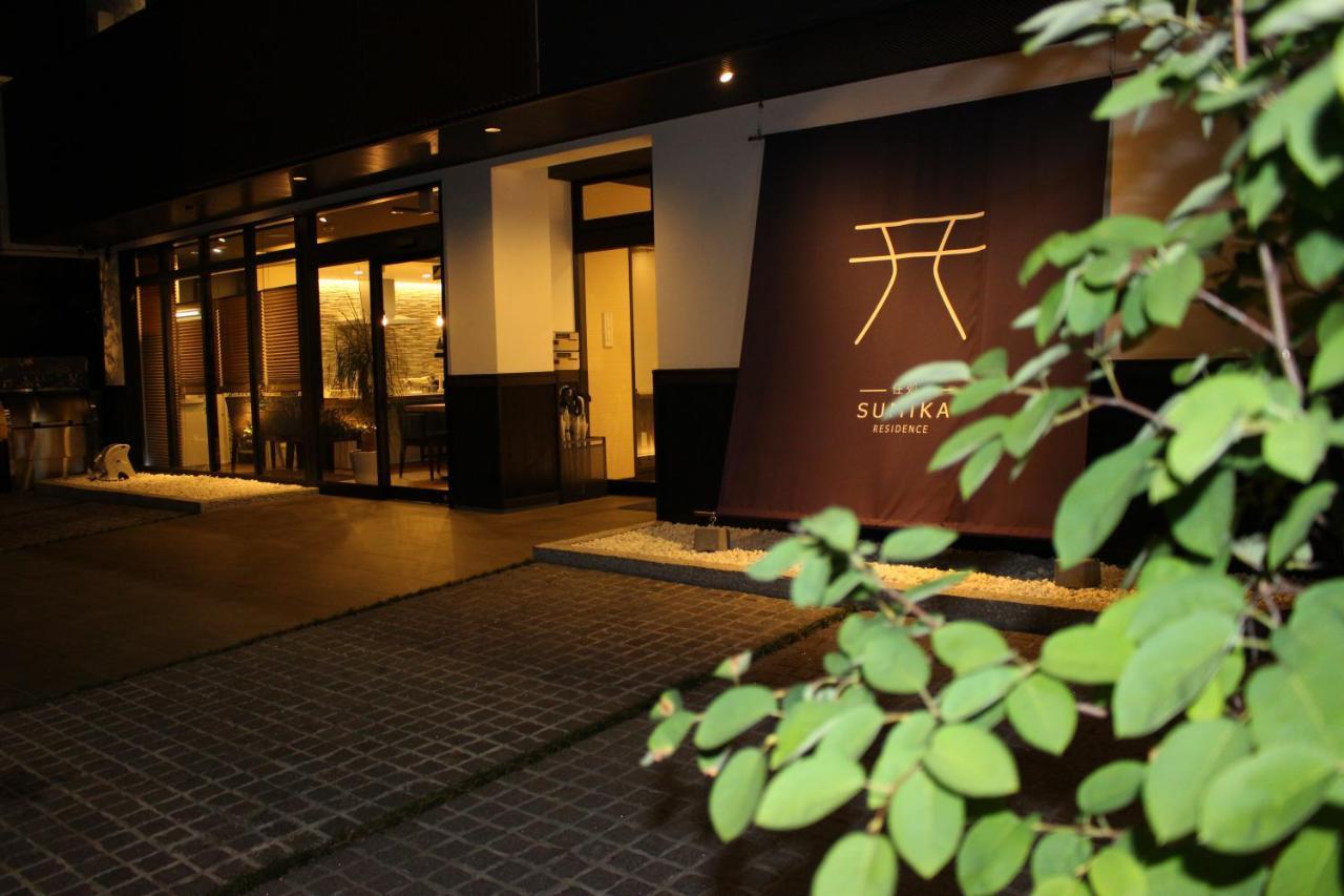 Sumika Residence Kioto Zewnętrze zdjęcie