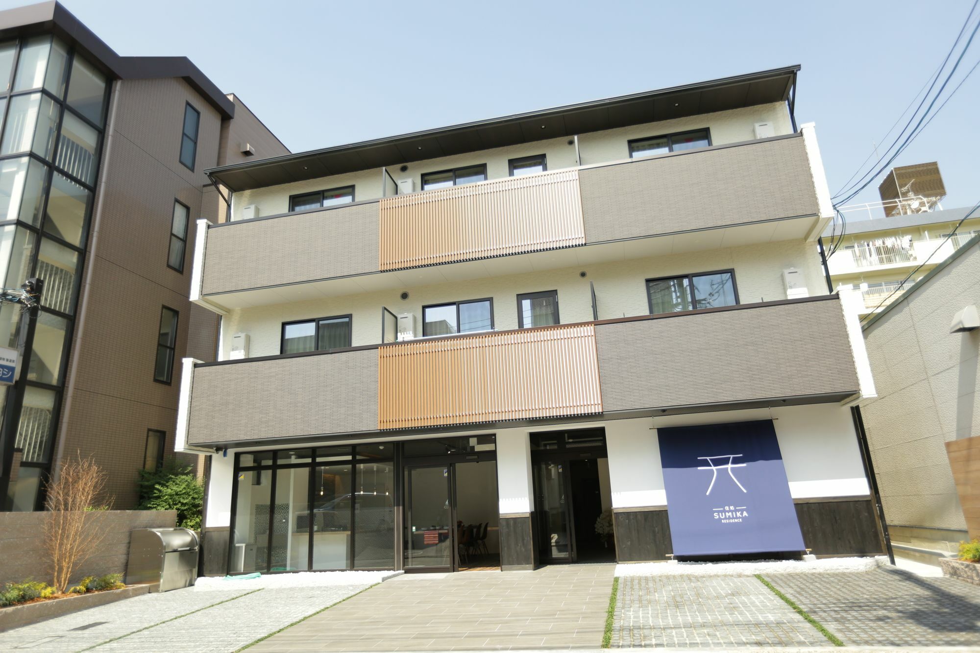 Sumika Residence Kioto Zewnętrze zdjęcie