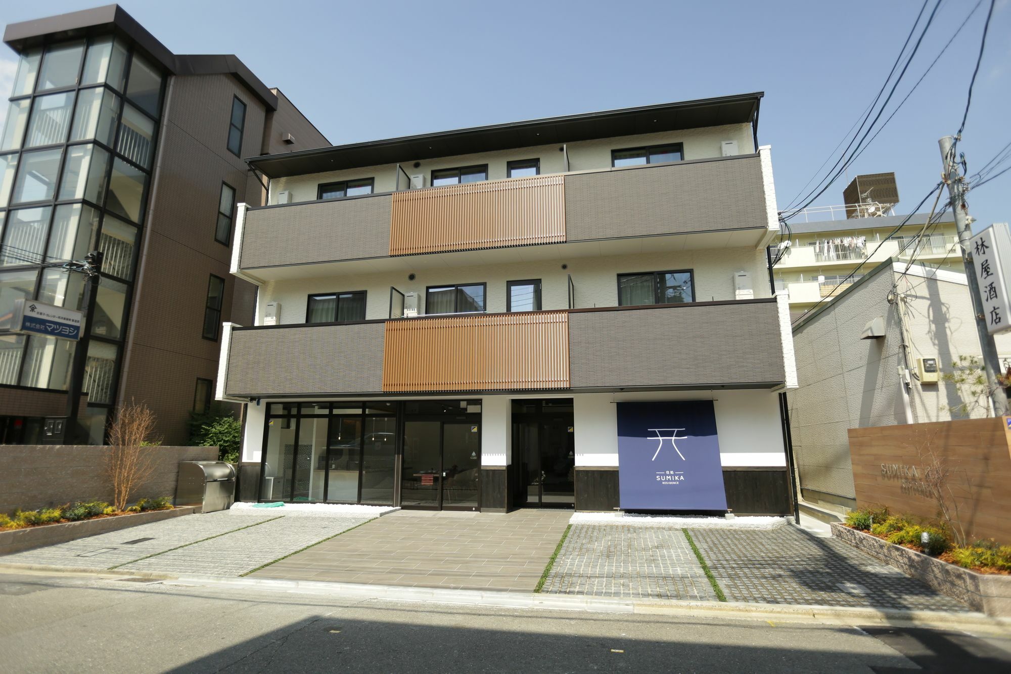 Sumika Residence Kioto Zewnętrze zdjęcie
